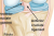 The Language of Anatomy & Physiology