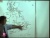 Medieval British History