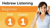 Hebrew Listening Comprehension for Beginners