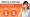 Intermediate Hebrew Listening Comprehension