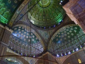 Paradise Found: Discovering Islamic Art (2003)