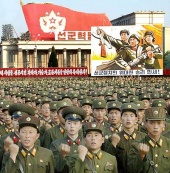 Welcome to North Korea (2001)