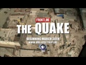 The Quake (2010)