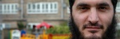 At Home With The Terror Suspects (2007)