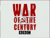 War of The Century (1999)