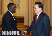 Unreported World - Zambia and Congo: China's African Takeover (2007)
