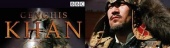 Genghis Khan (2005)