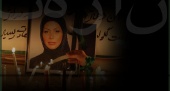 A Death in Tehran (2009)