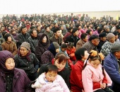 China From the Inside (2006)