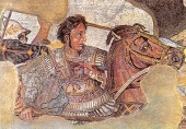 Battleground - The Art of War: Alexander The Great (2005)