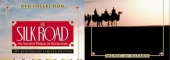 The Silk Road (1980)