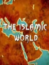 What the Ancients Did for Us: The Islamic World (2005)