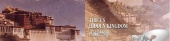 Tibet's Hidden Kingdom (2001)