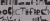 Objectified (2009)