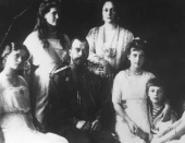 Vanishings!: The Romanovs (2003)