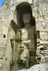 One of the two buddhas of Bamyan (1976)
