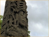 Carved stela at CopÃ¡n