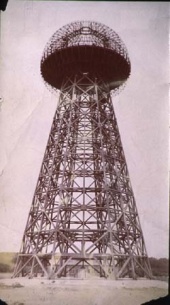 Tesla Files: Tesla's dome frame, completed in 1904