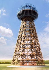 Tesla's The Infamous Wardenclyffe Tower