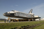 To the VAB