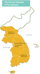 Korea: Map of Goryeo Dynasty (11th Century)