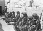 Six Day War: Soldiers resting after taking over the Wailing wall
