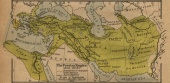 Historic map of the Achaemenid Empire (c. 500 B.C.)