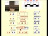 Lecture 2: Introductory Lecture