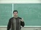 Gauss's Law Theory (Part II)