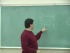 Gauss's Law: Example IV (Part I)