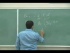 Faraday's Law: Example IV (Part I)