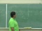 Electric Force: Example II (Part II)