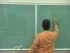 Newton's Laws (Part I): Example IV