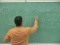 Newton's Laws (Part I): Example V
