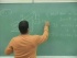 Newton's Laws (Part I): Example V