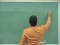 Newton's Laws: Static Friction Theory