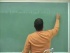 Newton's Laws: Static Friction Theory