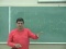 Moment of Inertia: Example B