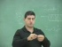 Moment of Inertia Theory (Part II)