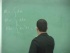 Moment of Inertia: Example I (Part I)