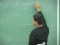 Moment of Inertia: Example I (Part II)