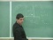 Moment of Inertia: Example II (Part I)