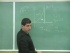 Moment of Inertia: Example II (Part I)