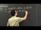 Computing Differentials