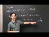 Integration of Taylor's Series