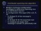Local Internetworking