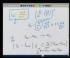 Lecture 34