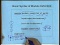Verilog (Part I)