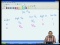 Problem Solving: Complex Reactions