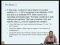 Problem Solving: Reactor Design